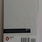J. D. Salinger - The Catcher in the Rye - pikkukuva 3