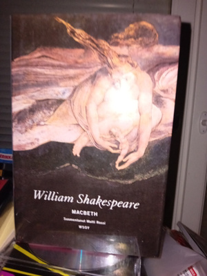 SHAKESPEARE : MACBETH ( SIS POSTIKULU )