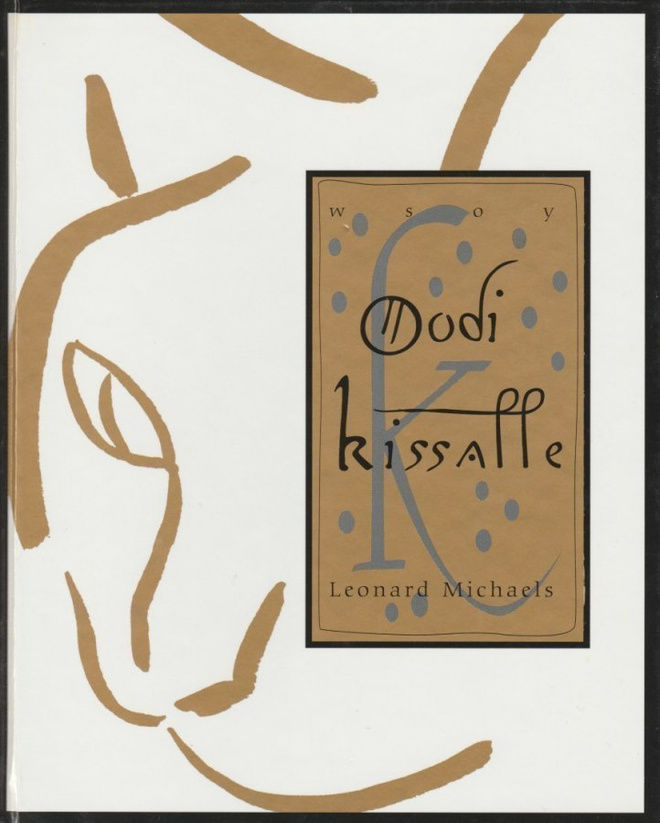 Leonard Michaels: Oodi kissalle