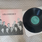 LP AIKAMIEHET - NEA-LP 4 - pikkukuva 1