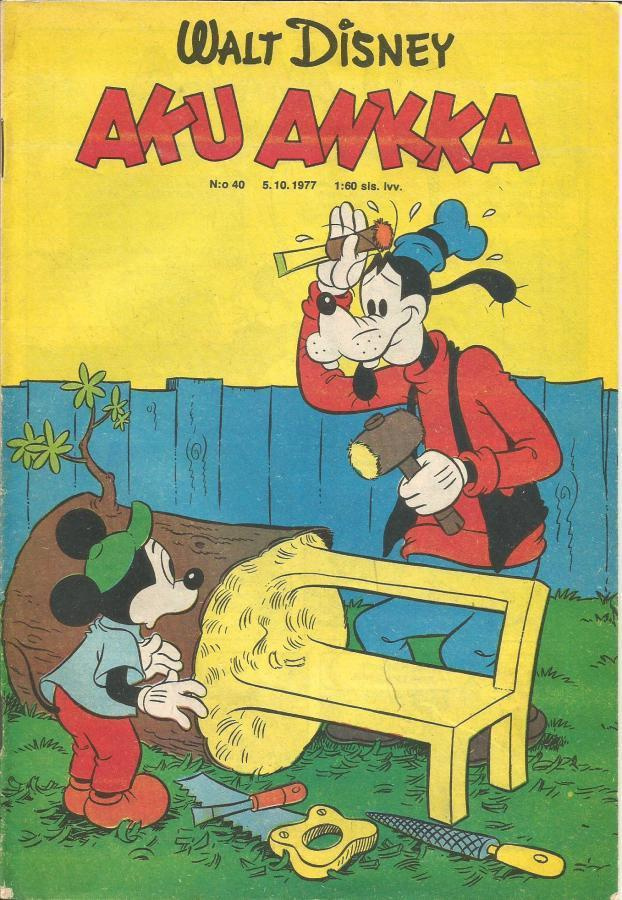 AKU ANKKA lehtiä pinkka 6kpl