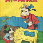 AKU ANKKA lehtiä pinkka 6kpl - pikkukuva 1