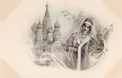 Vanha taidekortti- linnanneito