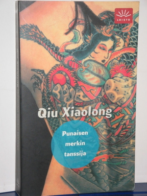 Qiu Xiaolong : Punaisen merkin tanssija