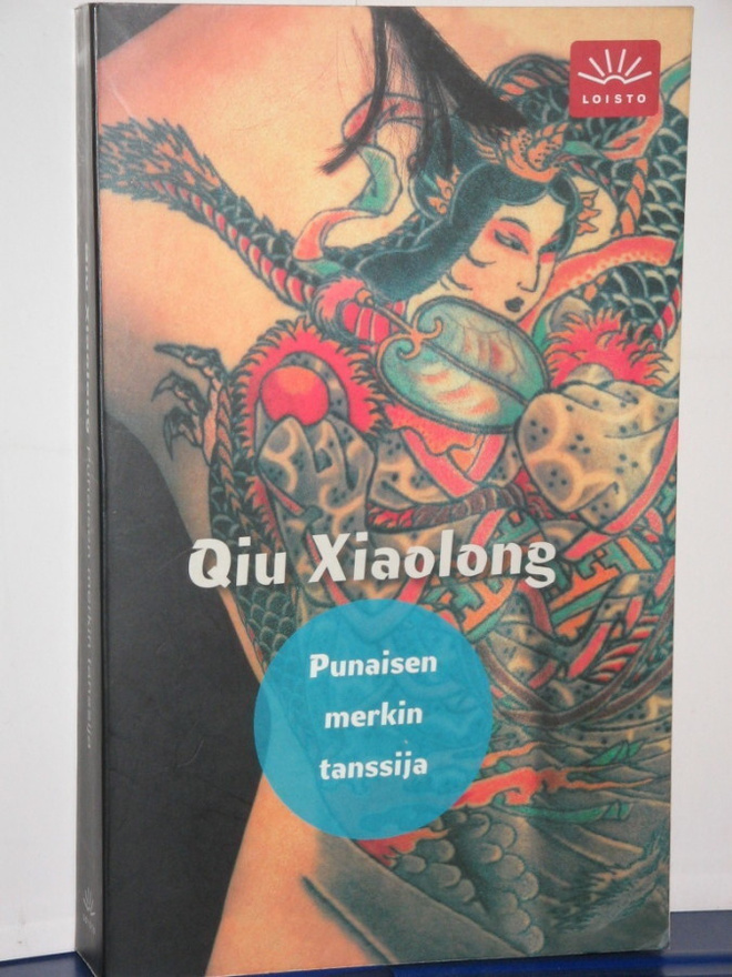 Qiu Xiaolong : Punaisen merkin tanssija