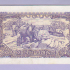 Vietnam 10 Dong v.1976 P-82 (harvinaisempi) - pikkukuva 2