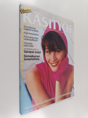 Uudet käsityöt 5/1991