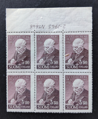 1945 K.J.Ståhlberg numerokuusilo **