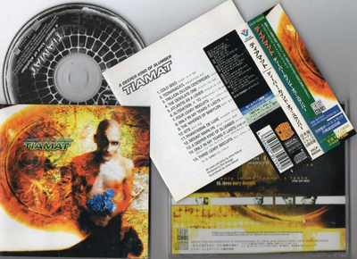 Tiamat: A Deeper Kind Of Slumber CD (Japanipainos)
