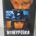Hymypoika DVD - pikkukuva 1
