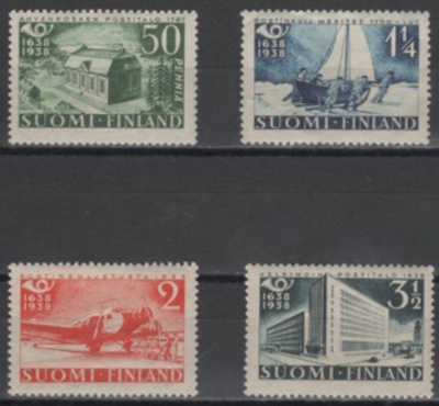 (S0638) Postin 300-vuotisjuhla, 1938. Leimaamattomat