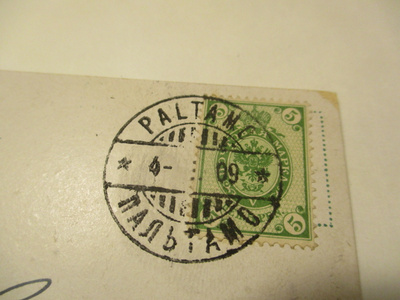 1909 Paltamo venäläisleima kortilla