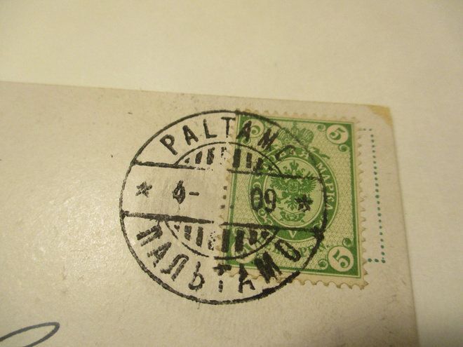 1909 Paltamo venäläisleima kortilla