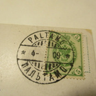 1909 Paltamo venäläisleima kortilla - pikkukuva 1