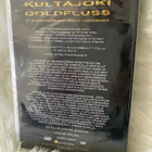 KULTAJOKI - GOLDFLUSS  (UUSI,MUOVEISSA) - pikkukuva 2