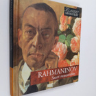 Rahmaninov - Suuri romantikko - pikkukuva 1