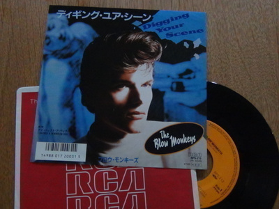 The Blow Monkeys digging your scene 7 45 japani 1986