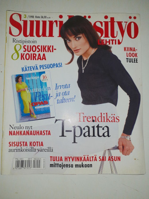 Suuri käsityö 3/1998