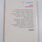 Arijoutsi : Aina hampaissa - pikkukuva 2