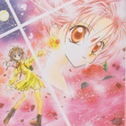 Arina Tanemura: Kamikaze Kaitou Jeanne 2 - pikkukuva 1