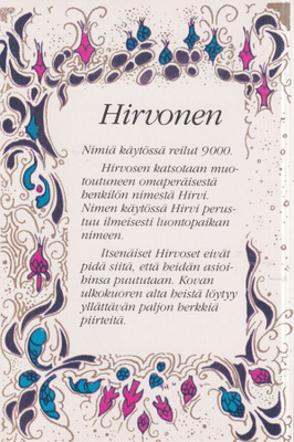 Hirvonen, nimikortti .  e204