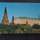 Moskova, Kreml, Kremlin. 1851, ent. Neuvostoliitto, kulkenut - pikkukuva 1