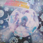 Buddy Miles - All The Faces Of Buddy Miles LP - pikkukuva 1
