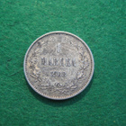 1 markka 1908 - hopeaa - pikkukuva 1