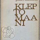 MATTI PAAVILAINEN: KLEPTOMAANI - pikkukuva 1