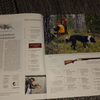 Metsästys ja kalastus 10/2012 - pikkukuva 3