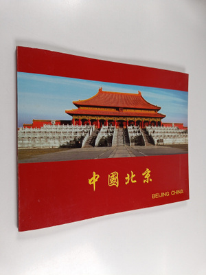 Beijing China
