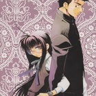 Yu Aikawa: Butterfly - pikkukuva 1