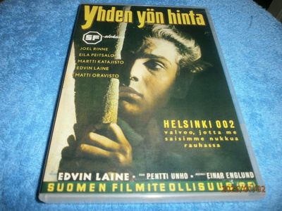 YHDEN YÖN HINTA     -     DVD