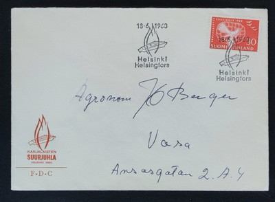 1960 FDC Karjalaisten suurjuhla