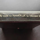 Riihimäen Lasi Nanny Still - pikkukuva 2