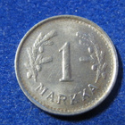 1 markka 1950 Fe - pikkukuva 1