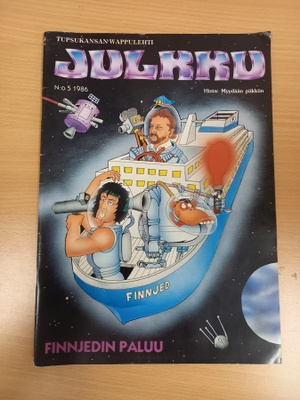 Julkku 5/1986, juliste mukana