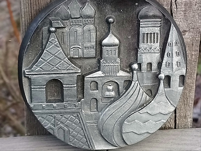 Moscova mitali. Halkaisija - 93 mm. Paino - 308g.