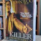 The Killer (John Woo, 1989) dvd - pikkukuva 3