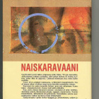 Raimo J. Kinnunen: Naiskaravaani - pikkukuva 2
