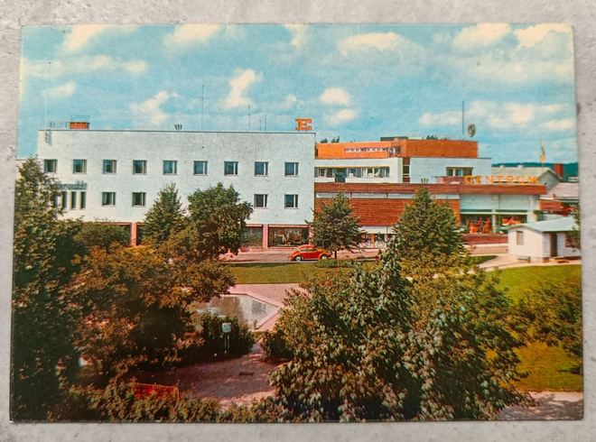 Karkkila, Keskuspuisto