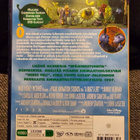 Ötökän elämää (DVD) Disney Pixar - pikkukuva 2