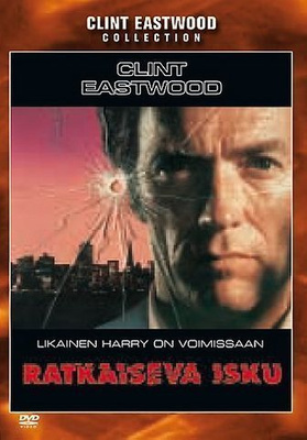 Ratkaiseva Isku - DVD