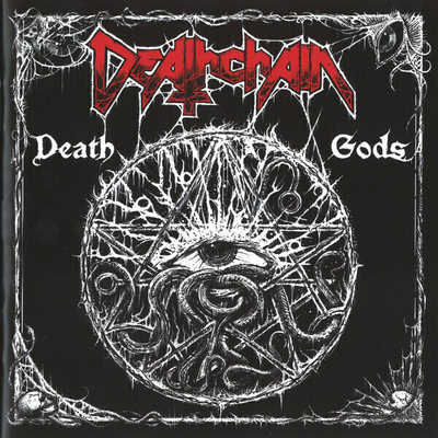 Deathchain - Death Gods