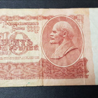 10 ruplaa 1961 cccp kl 4 - pikkukuva 1