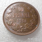 10 penniä  1914  Siistikuntoinen - pikkukuva 3