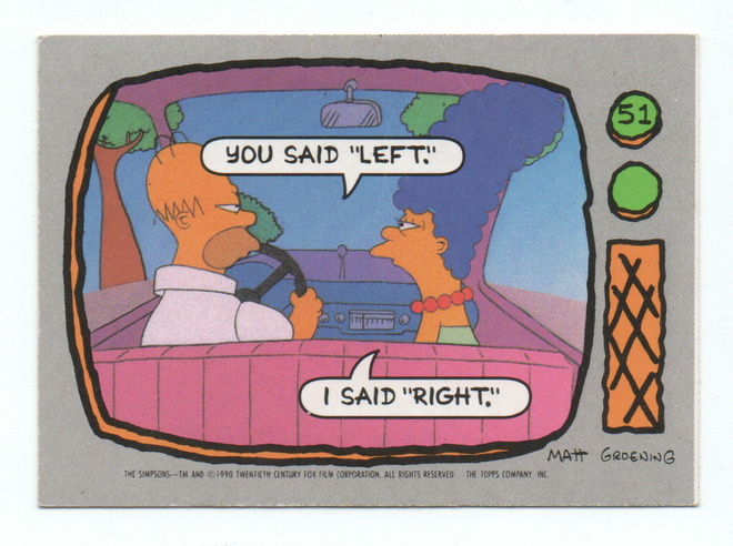 Purkkakuva SIMPSONS n:o 51