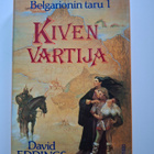 Eddings, David: Belgarionin Taru 1: Kiven vartija (kk) - pikkukuva 1