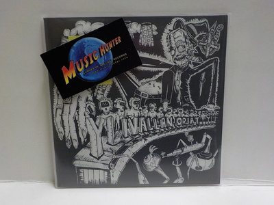 YLIVALLAN ORJAT - SYSTEEMIN RATAS EP UUSI 7"