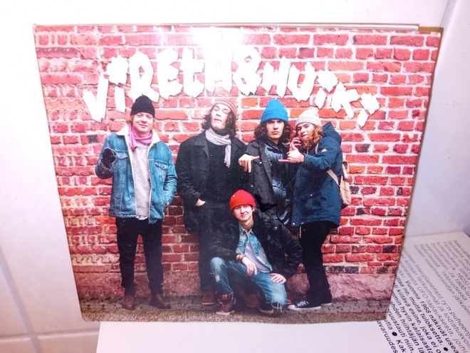 Cd Viretä & Huiki ( SIS POSTIKULU  )